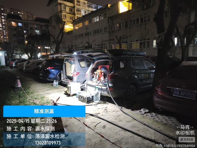 隆安消防水管漏水检测维修公司电话